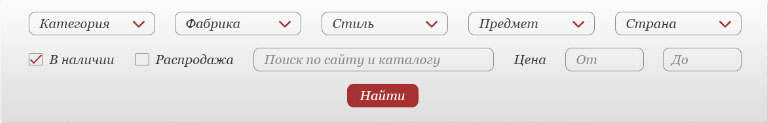 kakKupit1