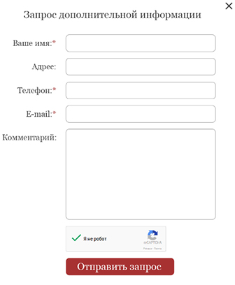kakKupit4