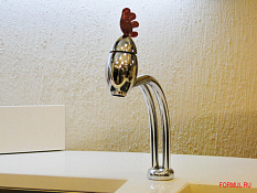 Cock 9413.031