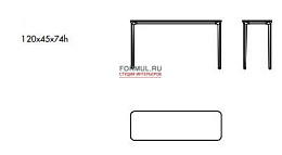 Slim console four legs P5170