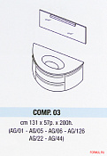 Argo Comp. 03