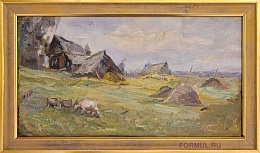 Северное лето 