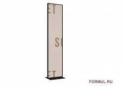 Visual free standing GN SBSP SESP