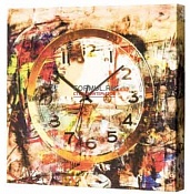 G1692 Art time 