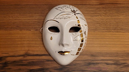 art. 99 192