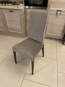 MEDITERRANEE CS/1863-S