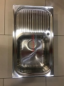 Big bowl 1561/001