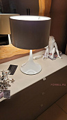 Spun Light Table 1 Shiny white F6610009