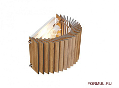 Rotor Wall Lamp Horizontal