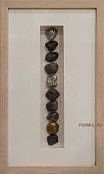 Камни 1