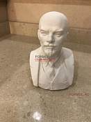 Ленин
