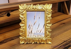 art. 450 61