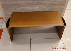 Shape CS/5083 Cognac