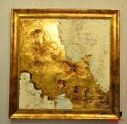 Золотая осень