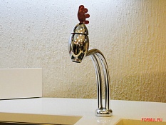 Cock 9413.031
