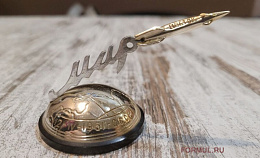 Ракета Восток