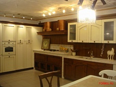 ARRITAL PROVENZA