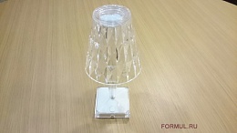 Crystal