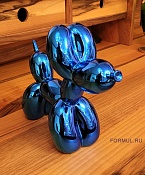 Собачка шарик (Balloon dog) Синяя
