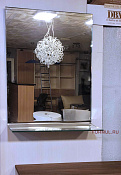 art. 95290