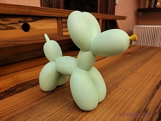 Собачка шарик (мятная)