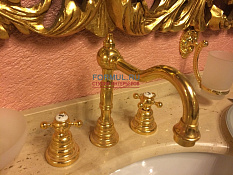 20.1221 ORO