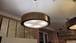 Rotor Chandelier