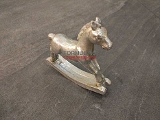 Лошадка серебристая