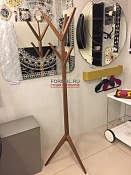 Memorabilia CS/5057 - Walnut 