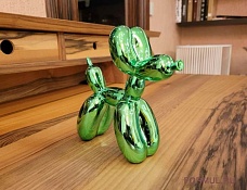 Balloon dog (изумрудная)